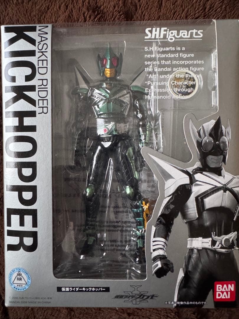 SHF 仮面ライダーオーズ プトティラコンボ / ダブル ファングジョーカー 他