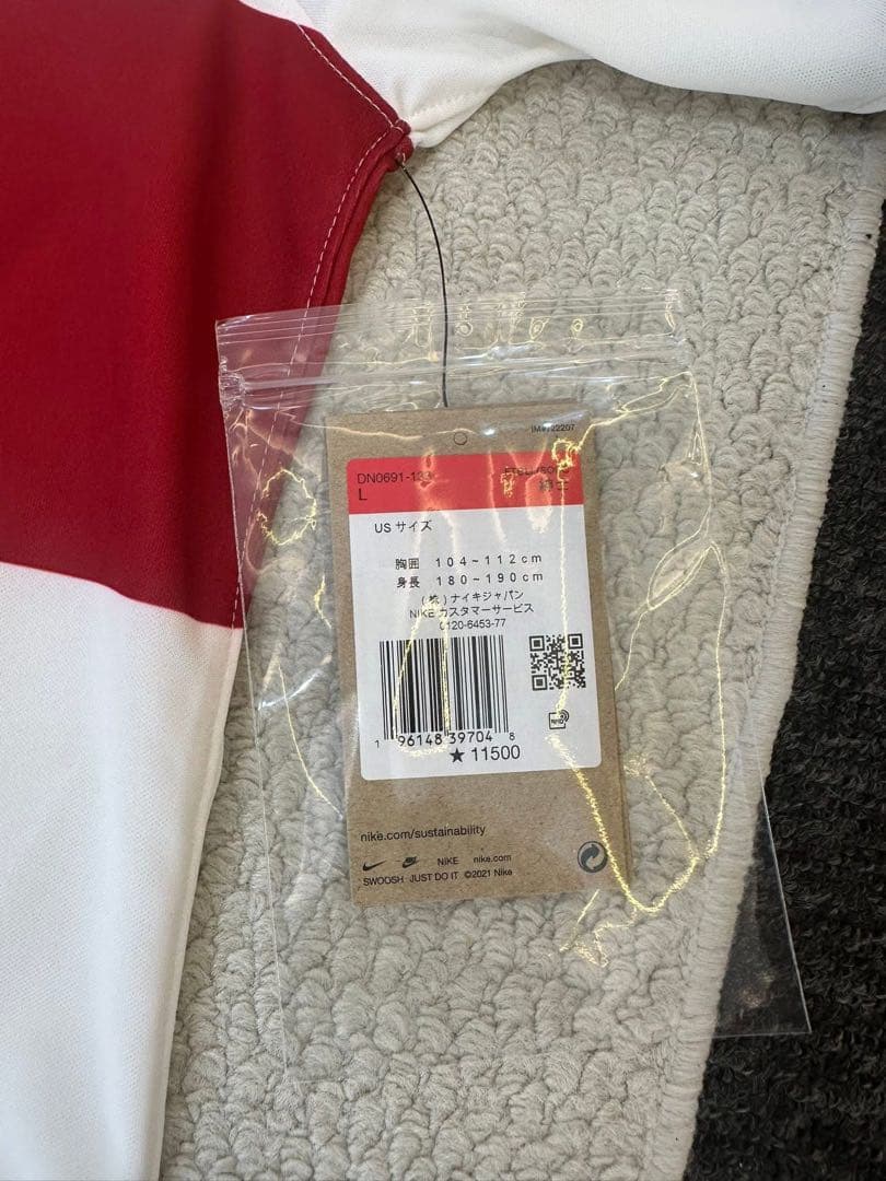 Nike ポルトガル代表 サッカーシャツ