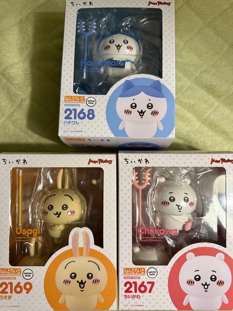 ちいかわ ねんどろいど3種類セット
