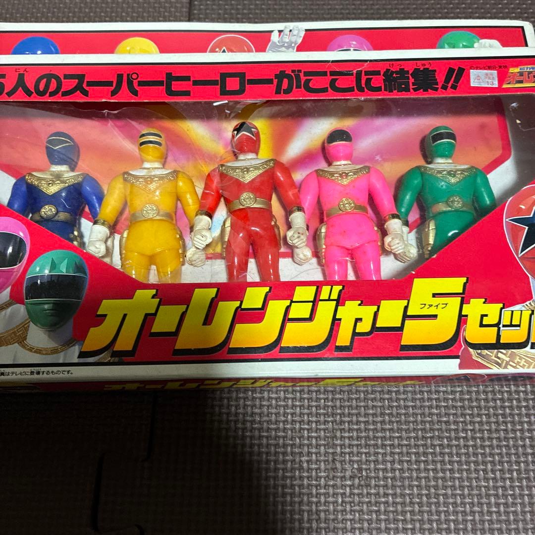 【当時物】絶版品超力戦隊オーレンジャー　ソフビ5体セット