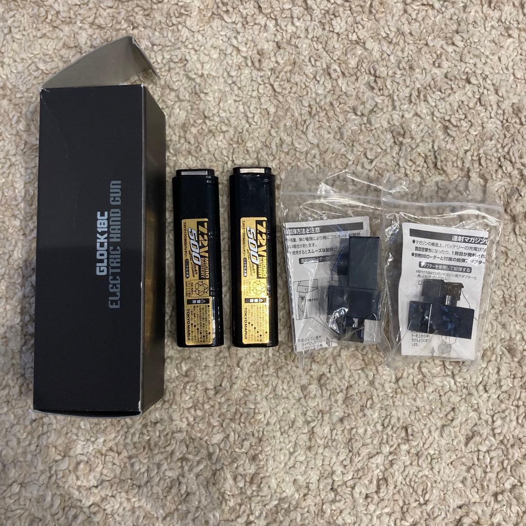 GLOCK 18C 電動ガン＋バッテリー、充電器