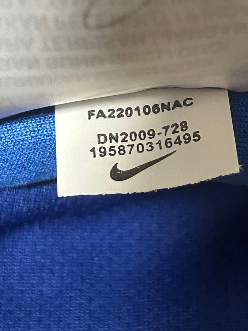 激レア　ペドロネト　ユニフォーム　Ｌ　CHELSEA NETO 7 Nike