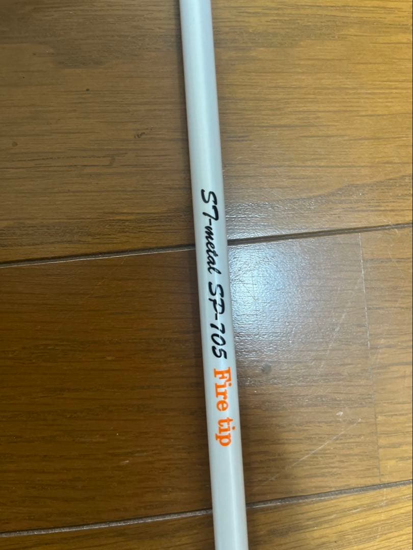 KANJI S7-l SP705 Fire tip イカメタル　オモリグ