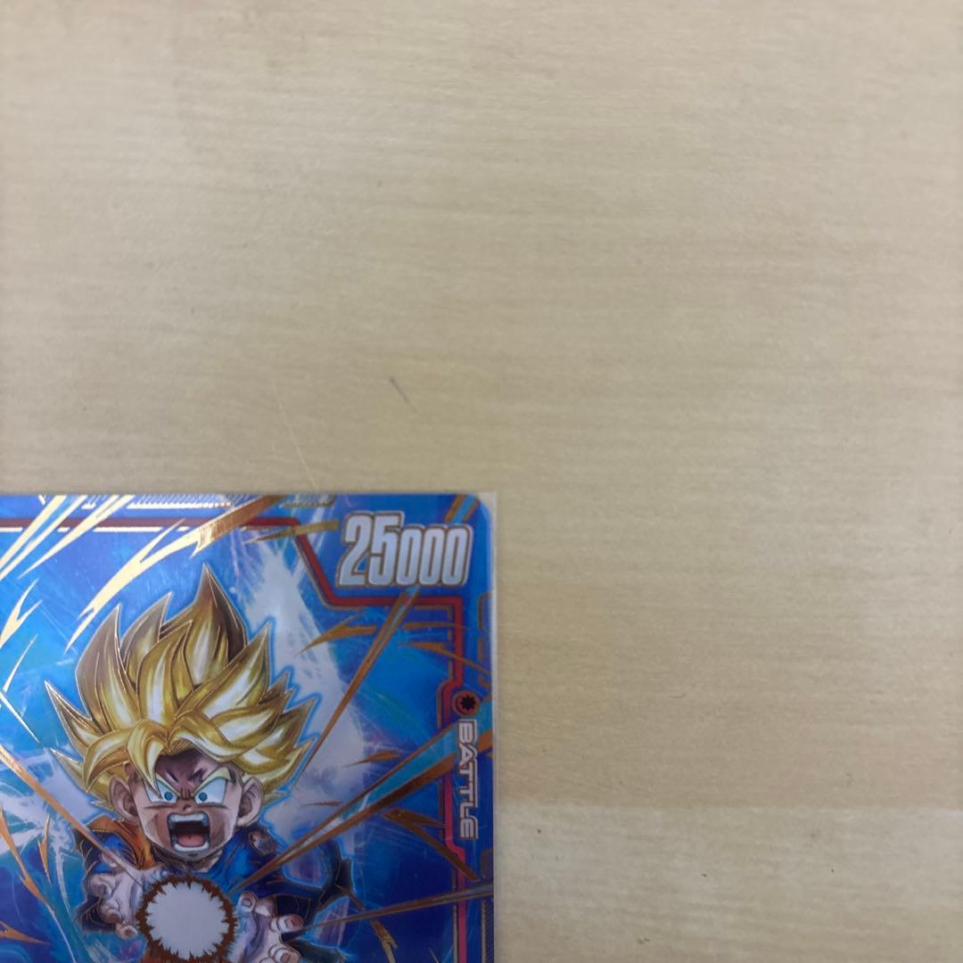 ドラゴンボールカード 孫悟天 SCR☆
