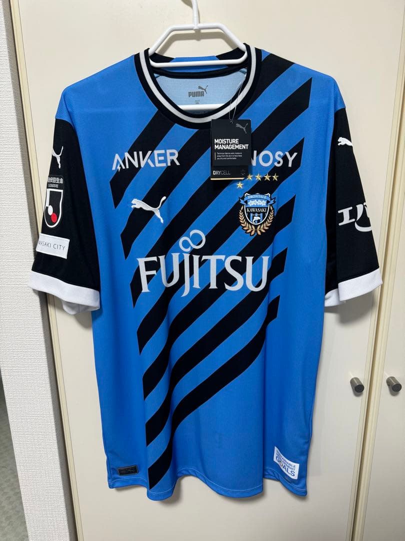 「正規品」タグ付けPUMA2023川崎フロンターレユニフォーム13番山根視来