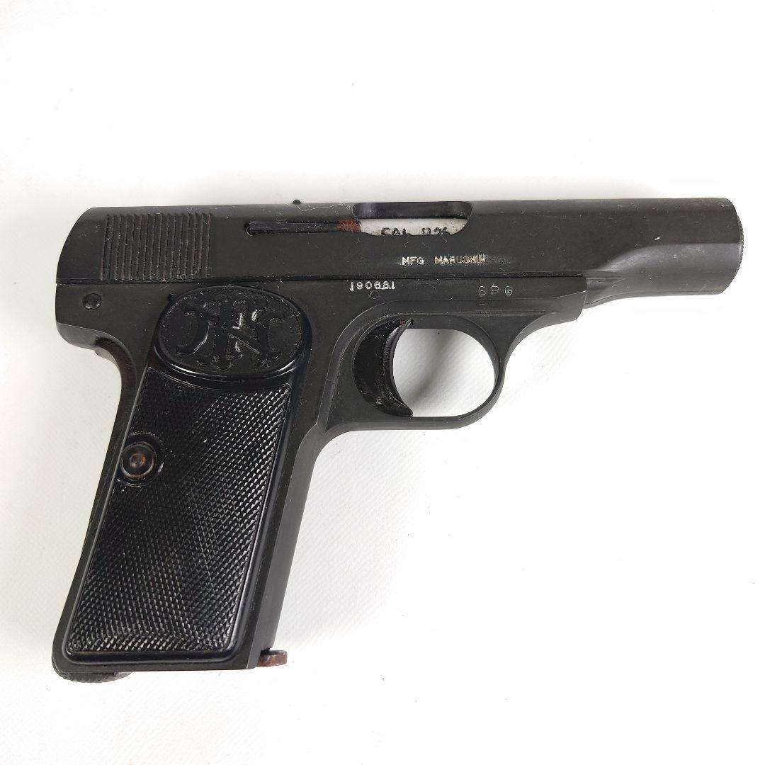 マルシン ブローニングM1910 モデルガン