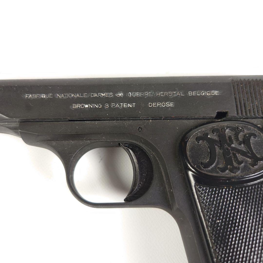 マルシン ブローニングM1910 モデルガン