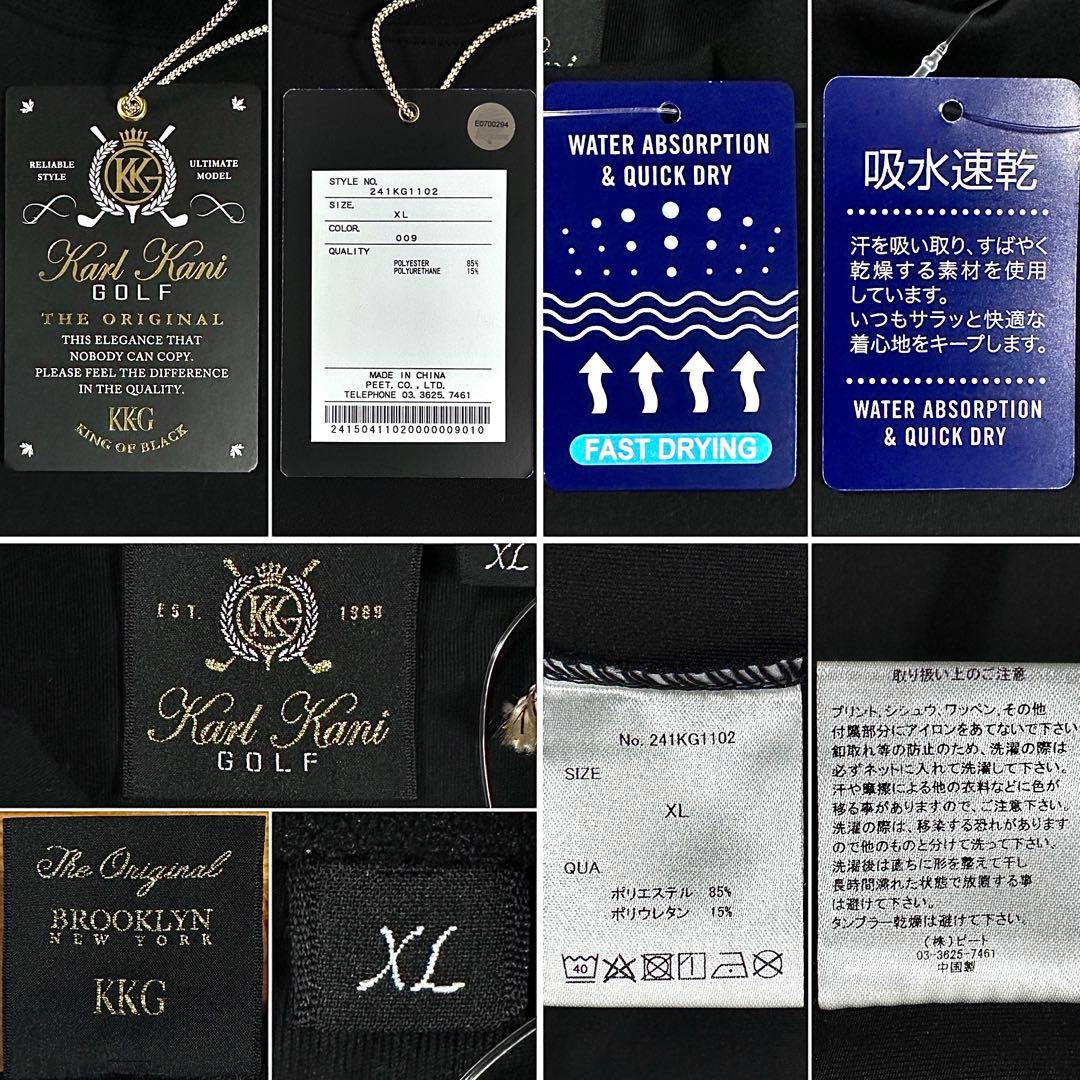 【未使用タグ付き】 KARL KANI GOLF 吸水速乾 高ストレッチシャツ