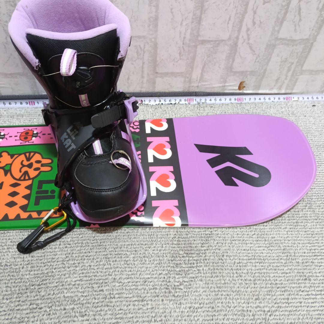 na327■k2-110cm■ブーツ20～22cm■キッズ ジュニア 子供