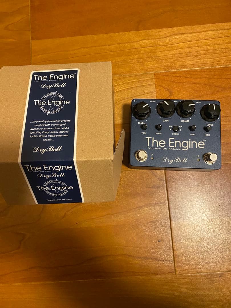 Drybell The Engine オーバードライブ (週末特価)