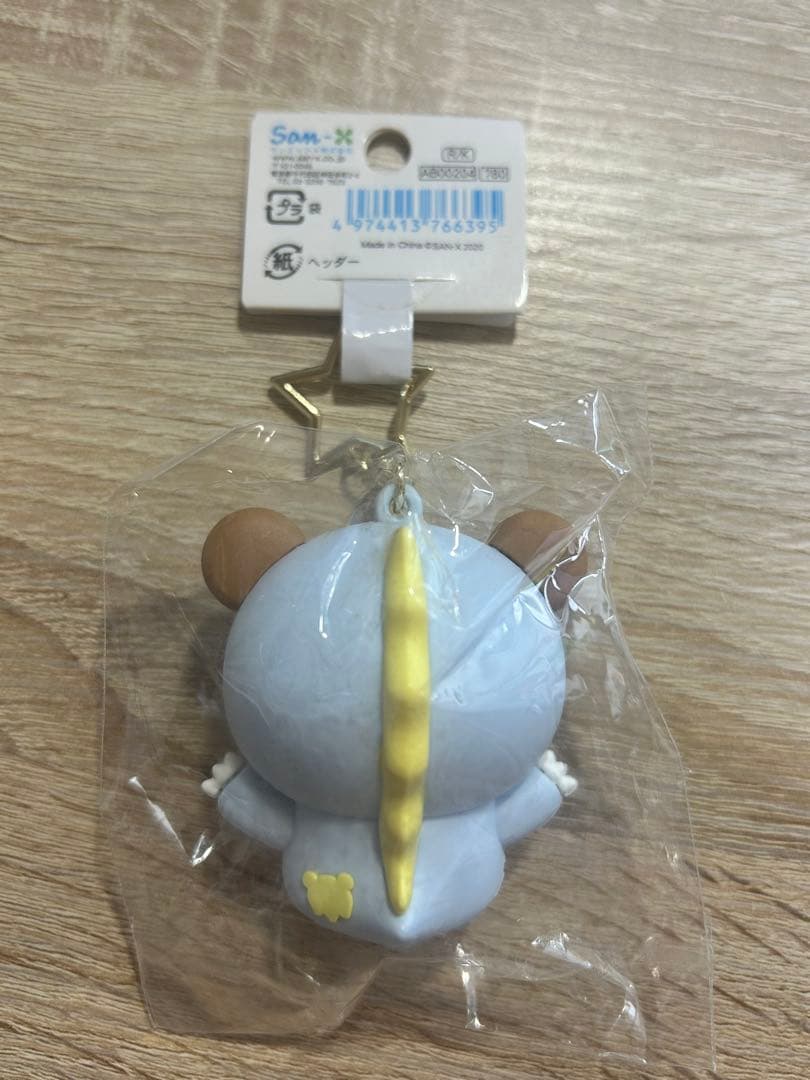 リラックマのきょうりゅうごっこテーマ キーホルダー　コンプリート