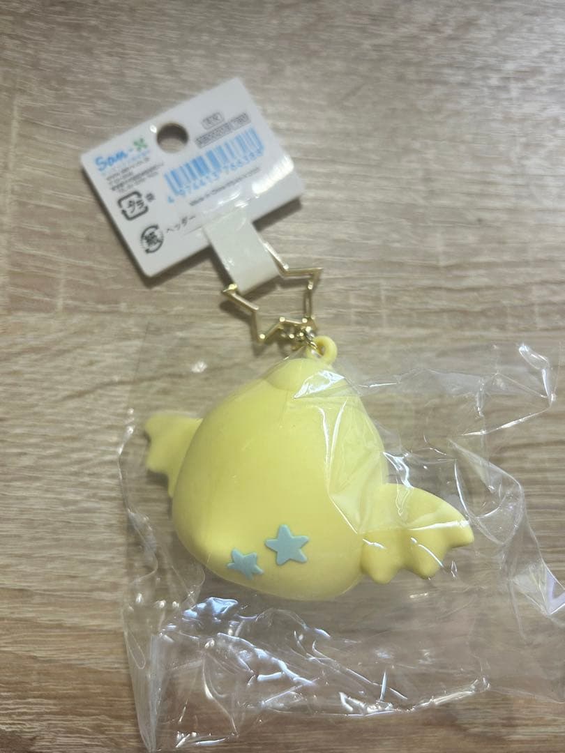 リラックマのきょうりゅうごっこテーマ キーホルダー　コンプリート