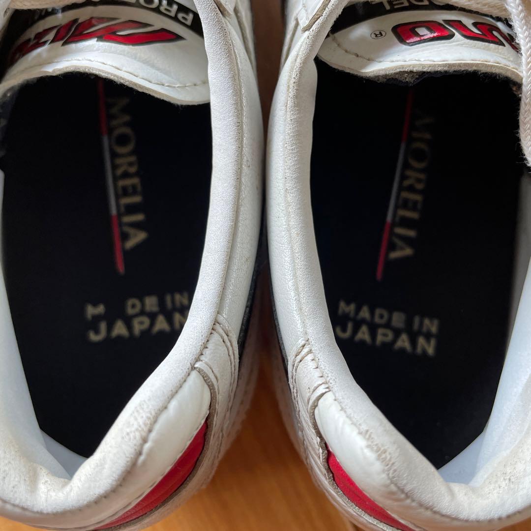 サッカーシューズ　ミズノMORELIA Ⅱ JAPAN 24cm