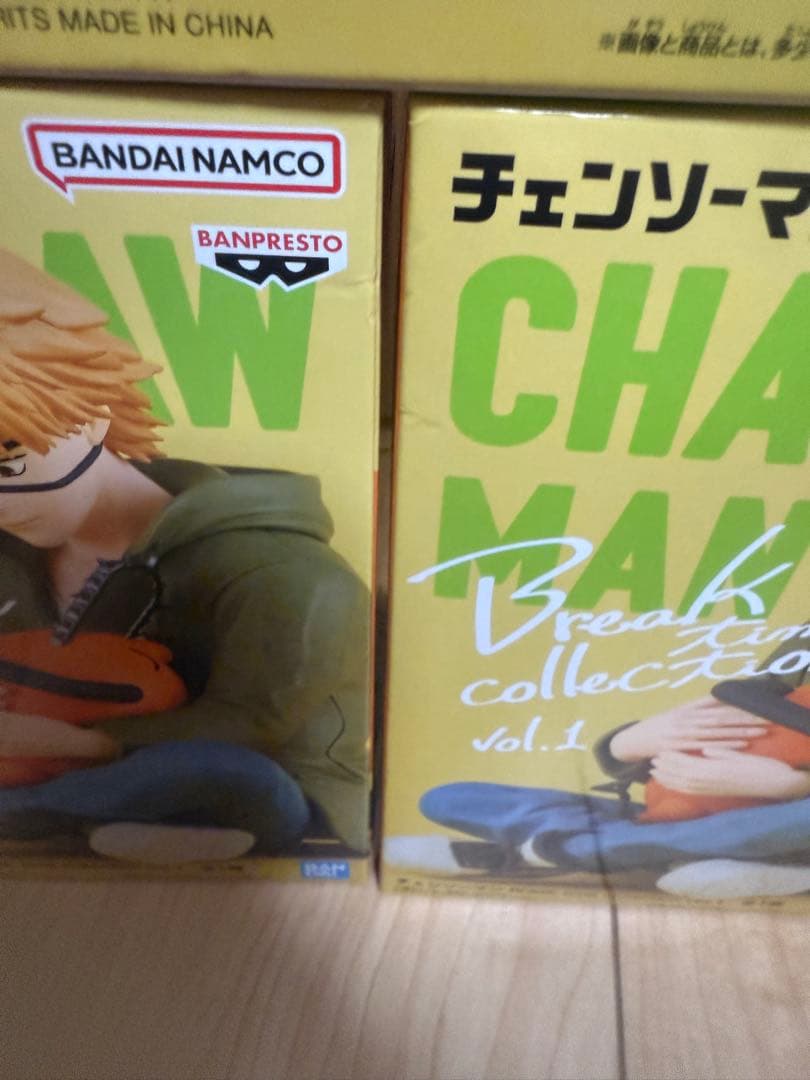 チェンソーマン Break time collection デンジ パワー