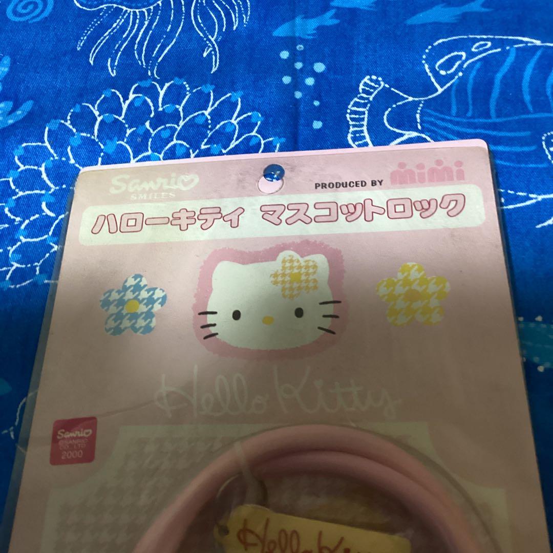 3774ハローキティマスコットロック