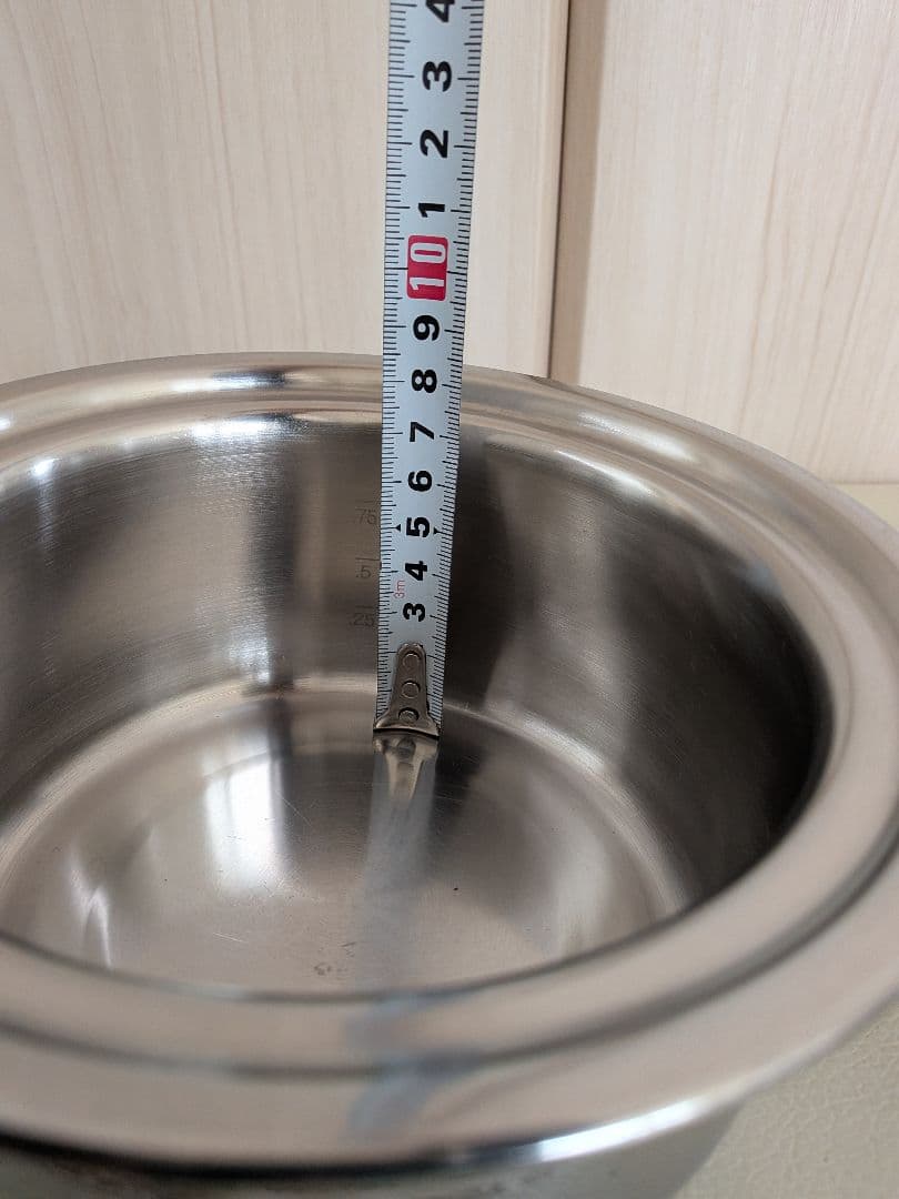 タッパーウェア　レインボークッカー　片手鍋(ミルクパン)　13cm