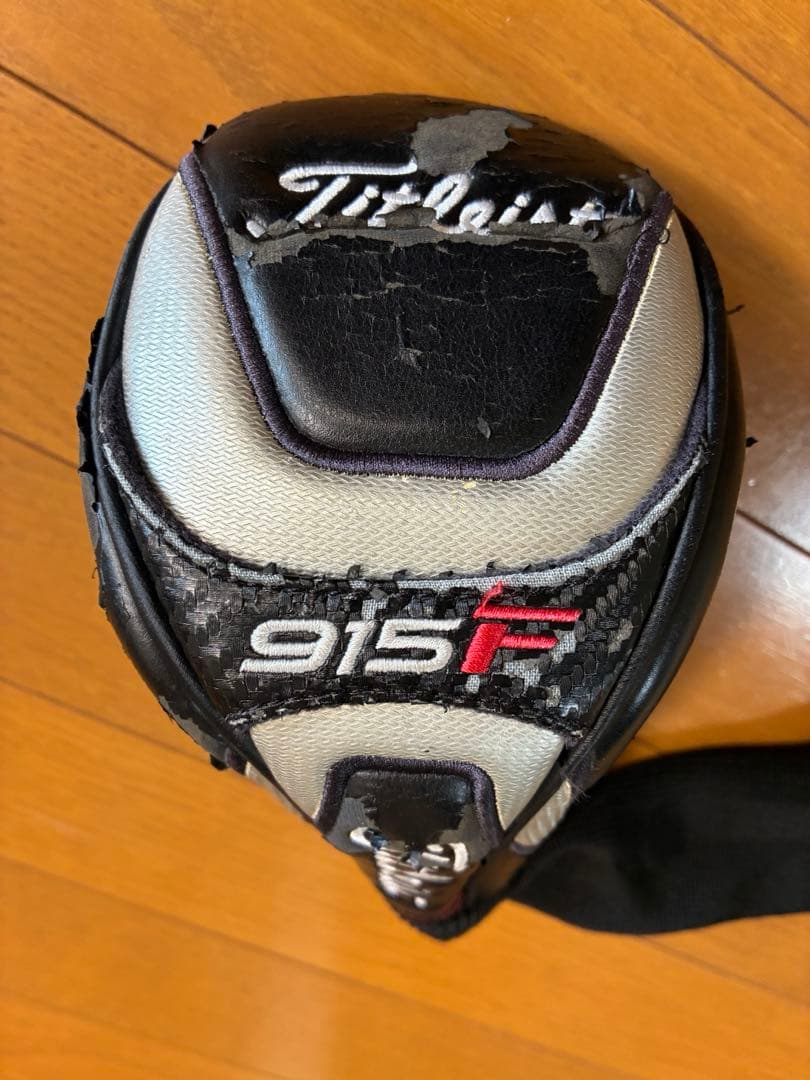 タイトリスト915F 3W