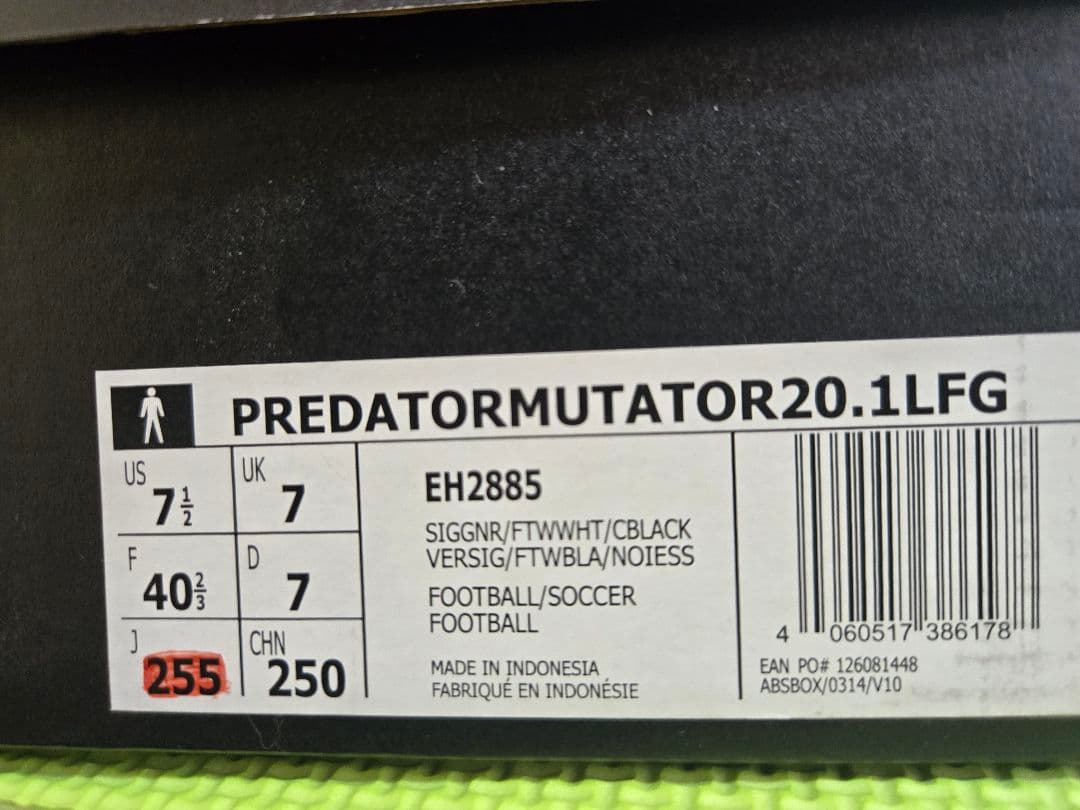 シューズ adidas PREDATORMUTATOR 20.1 LFG