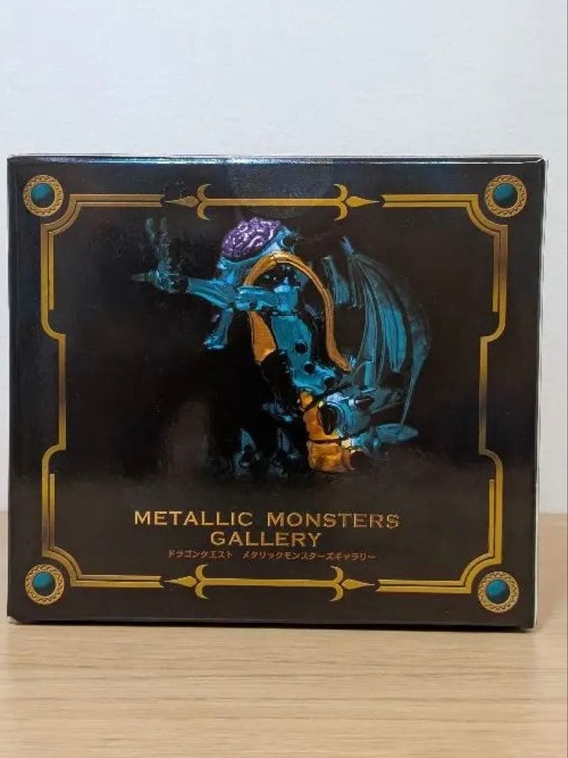 新品 メタリックモンスターズギャラリー　オルゴデミーラ