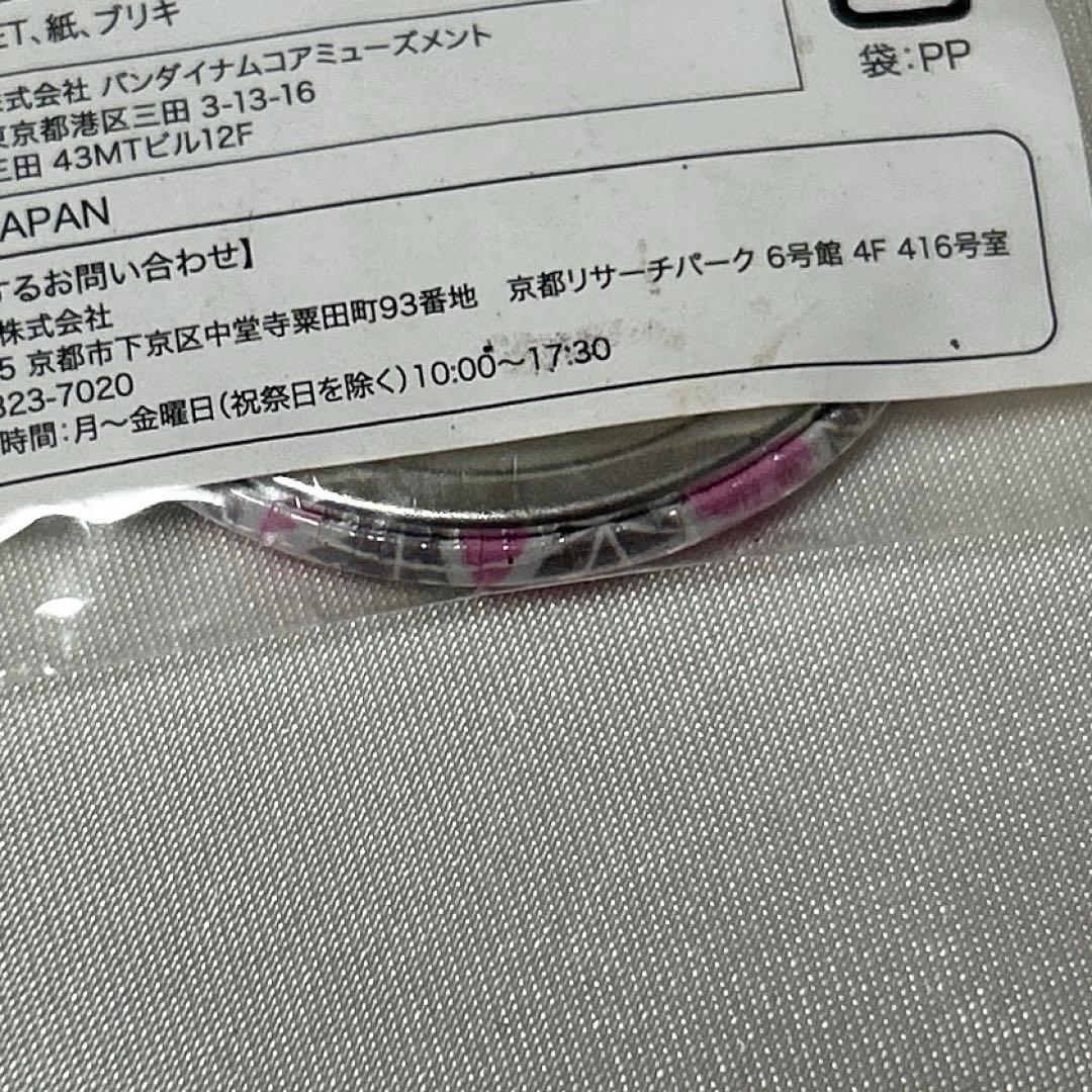 JW 缶バッジ ミニゲーム 景品 斉木楠雄のΨ難