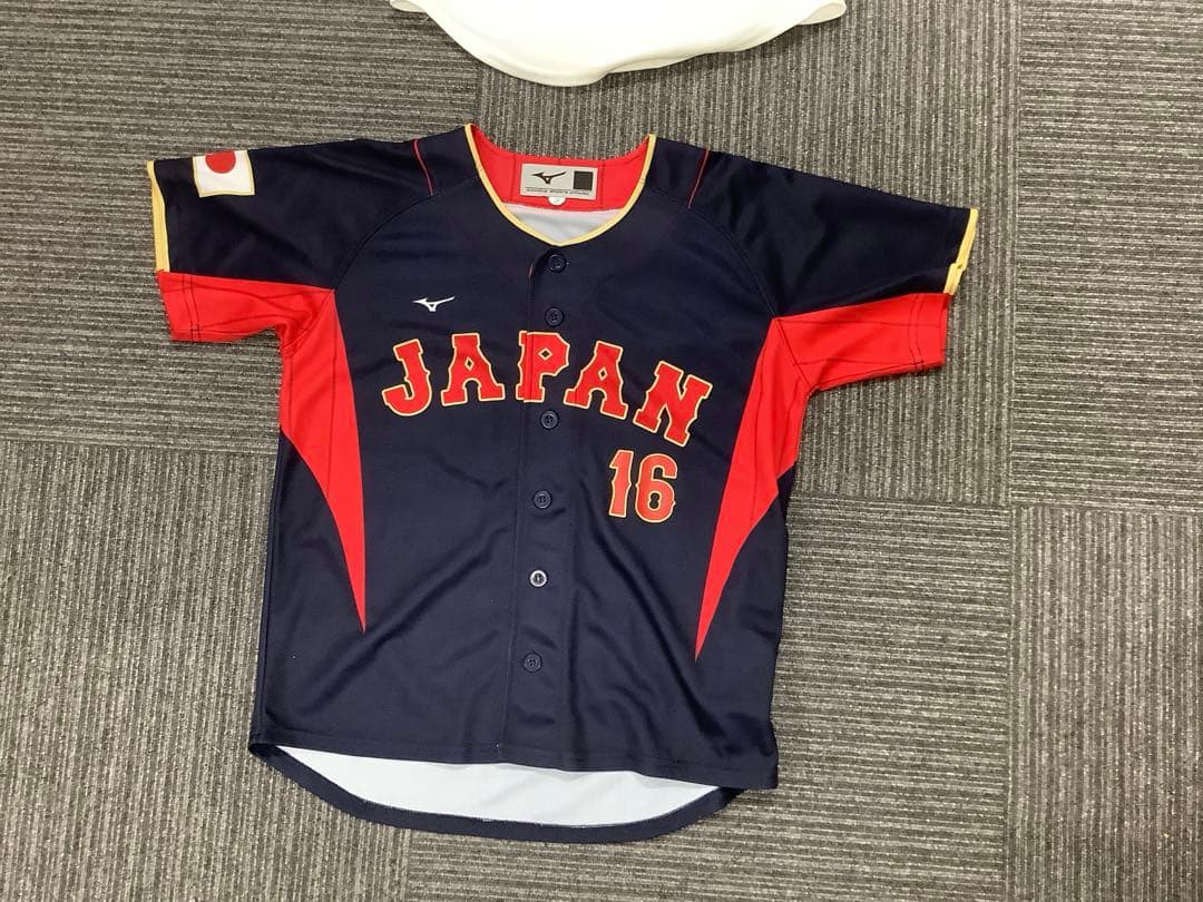 2009 WBC 侍ジャパン 子供用ユニフォーム 大谷翔平 2枚セット Sサイズ
