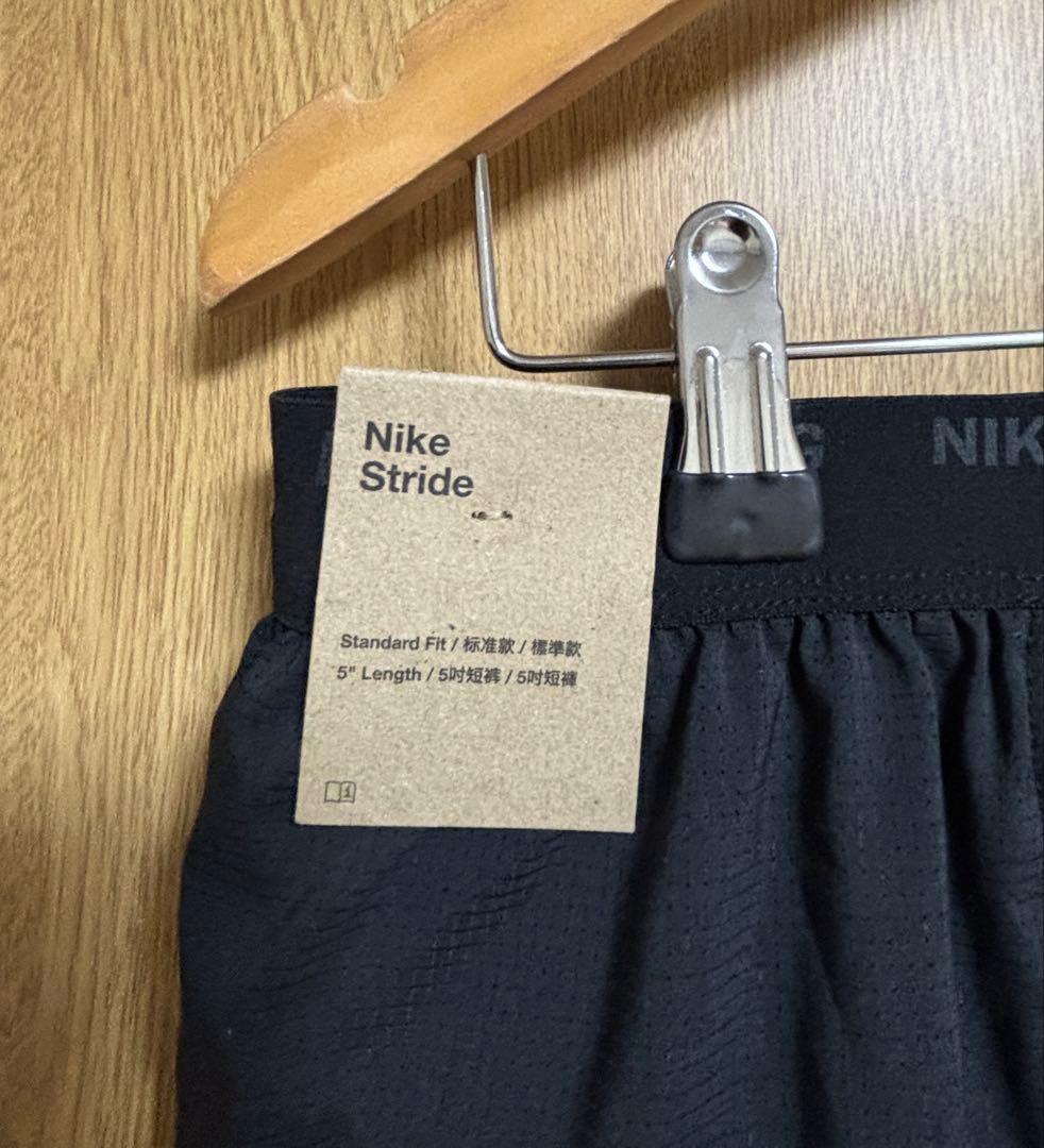 Nike BRS メンズ ランニング XL