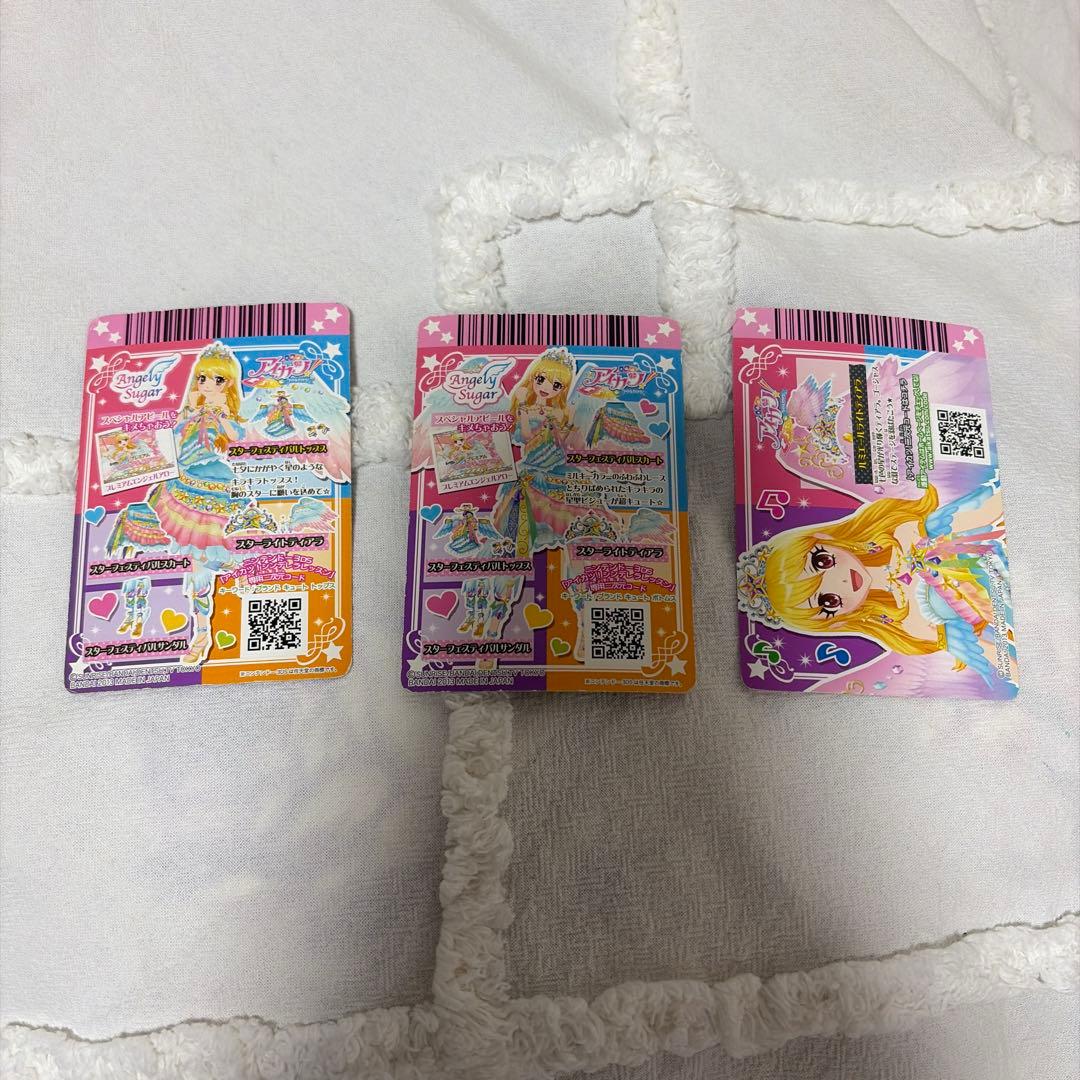 アイカツカード 星宮いちご　スターフェスティバルコーデ