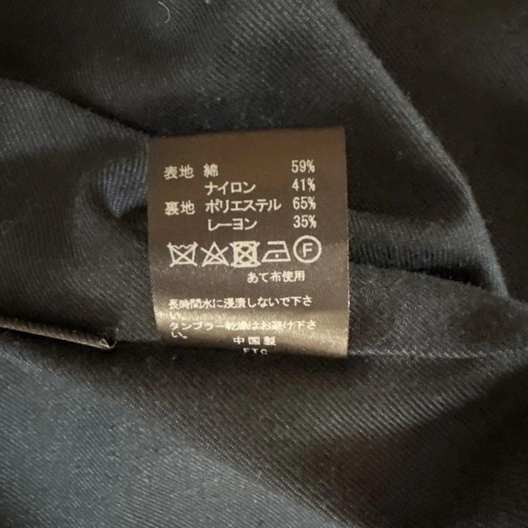 FTCジャケット