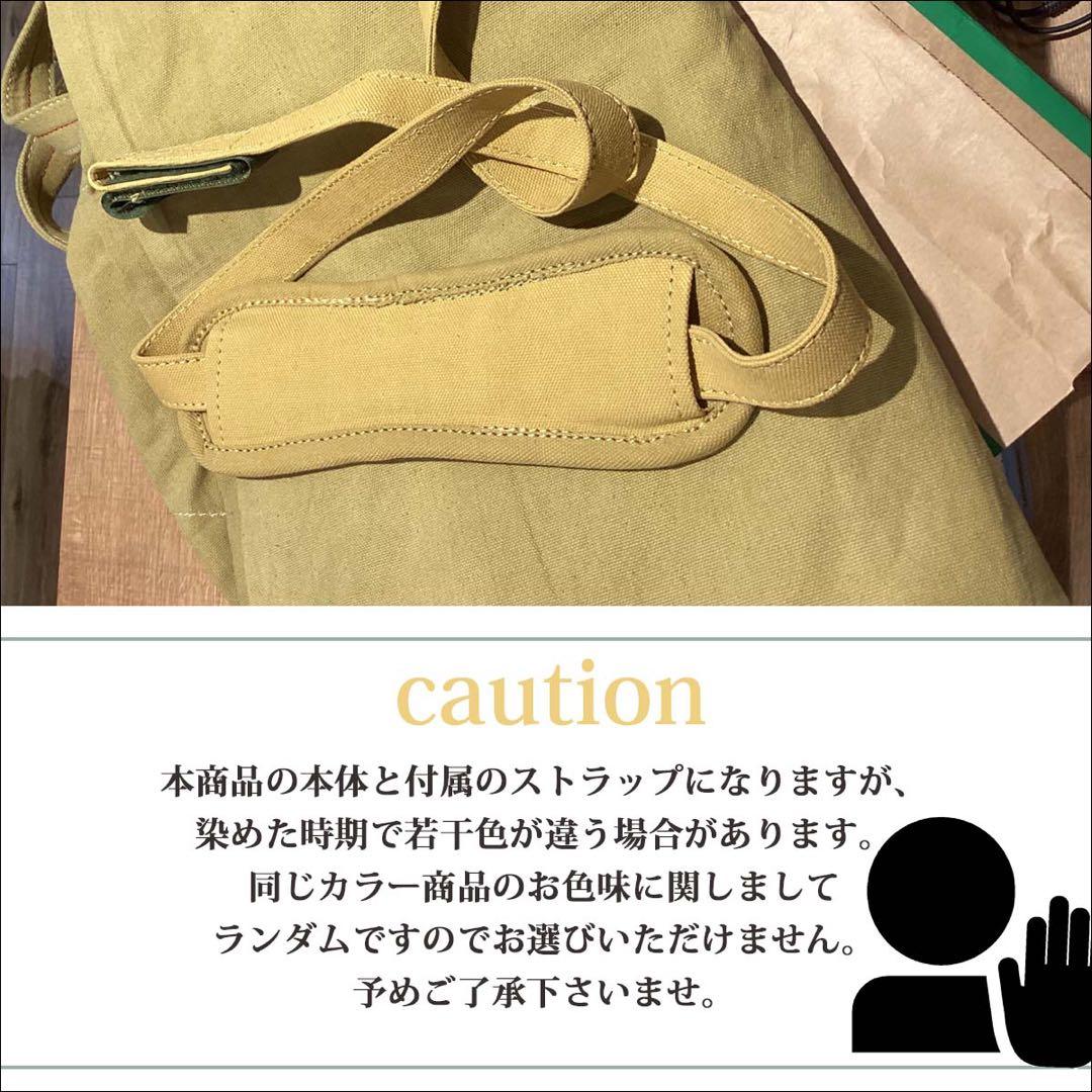 【新品】Wasabi originals ワサビ サーフボード ケース（M）