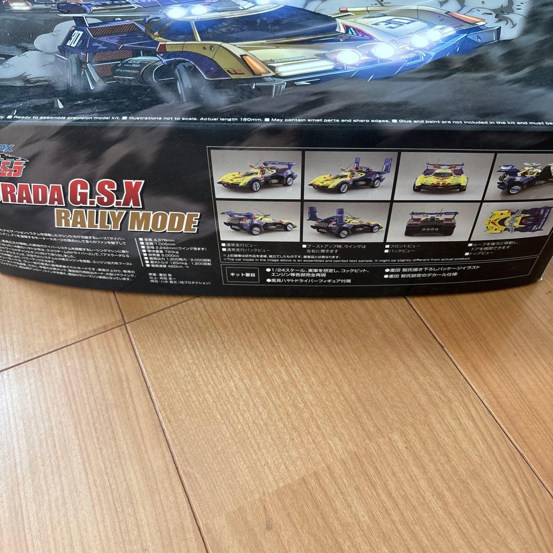 新品/新世紀GPXサイバーフォーミュラ　 アスラーダG.S.X ラリーモード