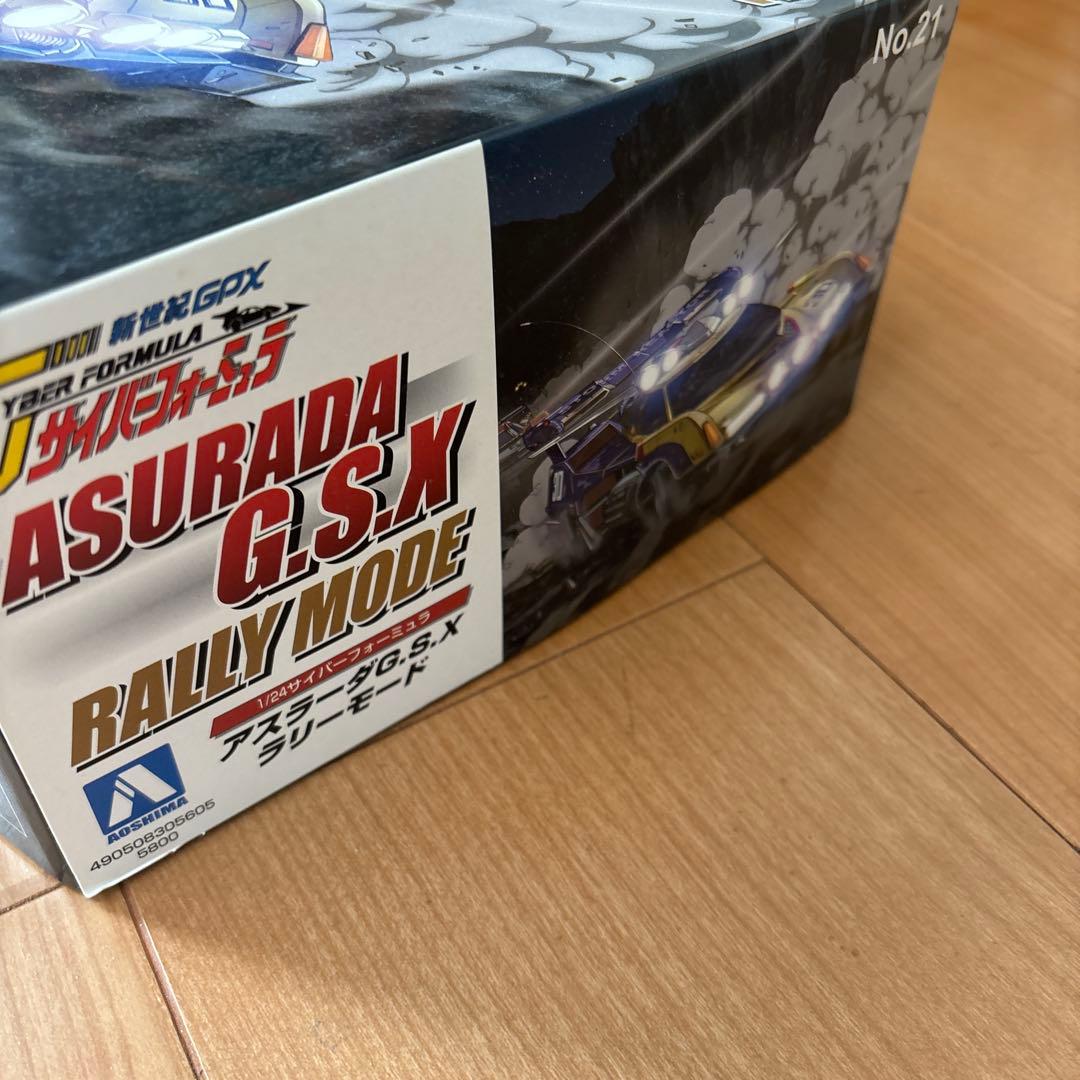 新品/新世紀GPXサイバーフォーミュラ　 アスラーダG.S.X ラリーモード