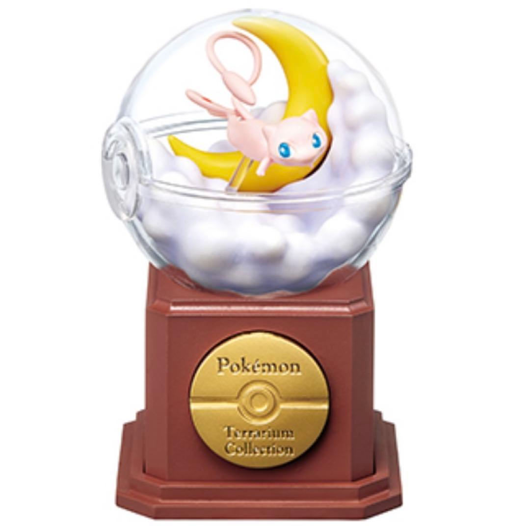 ポケットモンスター　テラリウムコレクション10 フルコンプセット ガム無