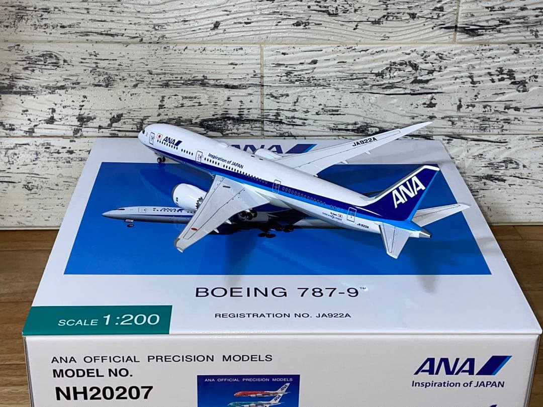 [新品]全日空商事 1/200 B787-9 JA922A 完成品モデル
