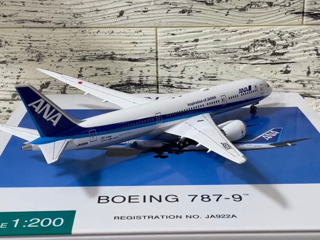 [新品]全日空商事 1/200 B787-9 JA922A 完成品モデル