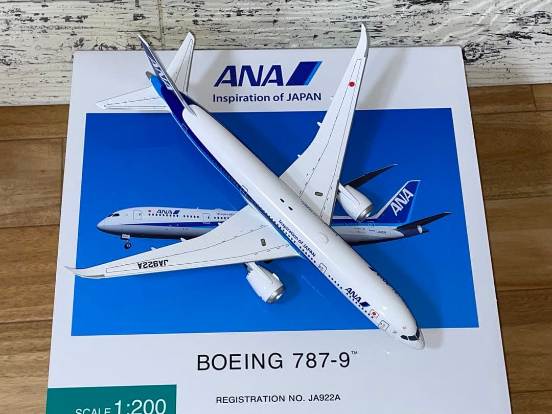 [新品]全日空商事 1/200 B787-9 JA922A 完成品モデル
