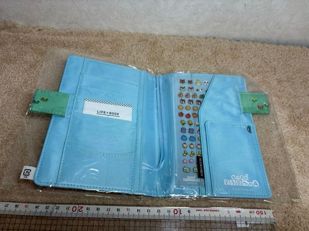 【希少新品】オリジナルカバー　あつまれどうぶつの森　今日は何する？　任天堂