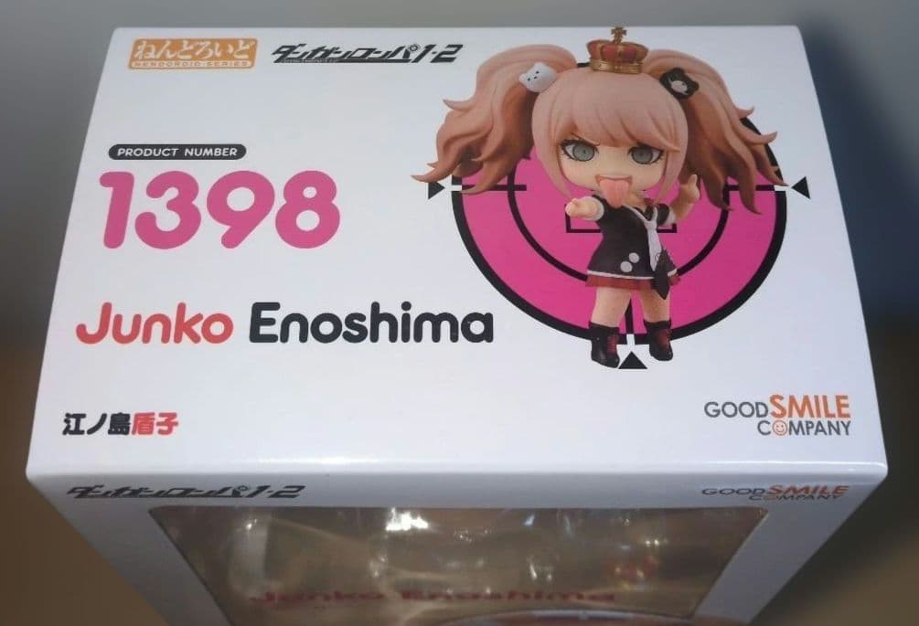 ねんどろいど ダンガンロンパ 江ノ島盾子　新品未開封