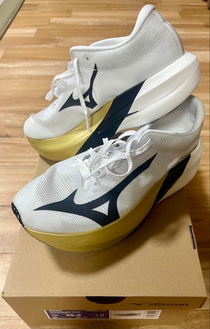 ミズノ HYPERWARP PURE 25.5cm 希少サイズ 美品