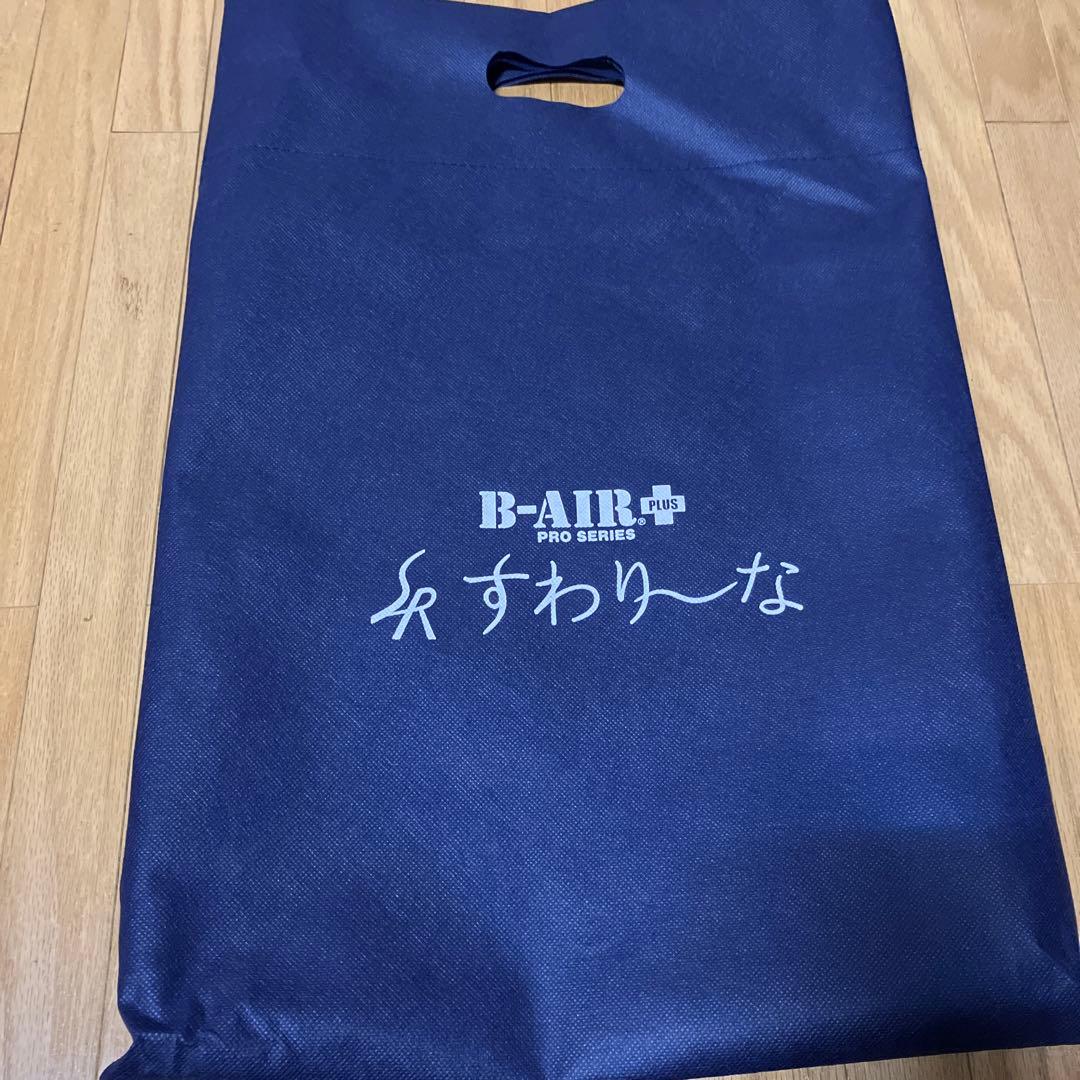 B-AIR® PRO PLUS すわり～な (いす用クッション) 試し座りのみ