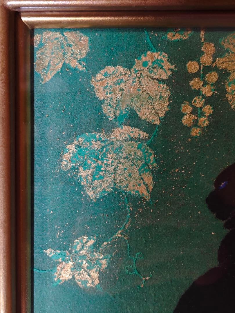 山下まゆみ 『黒猫』 黒猫図 葡萄　日本画 彩色 額装 共シール　希少