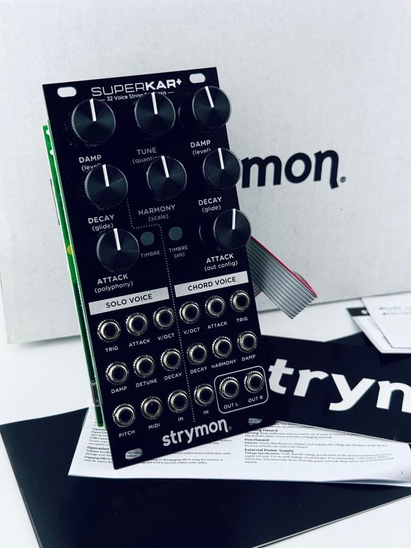 SUPERKAR+ STRYMON モジュラーシンセ　ユーロラック