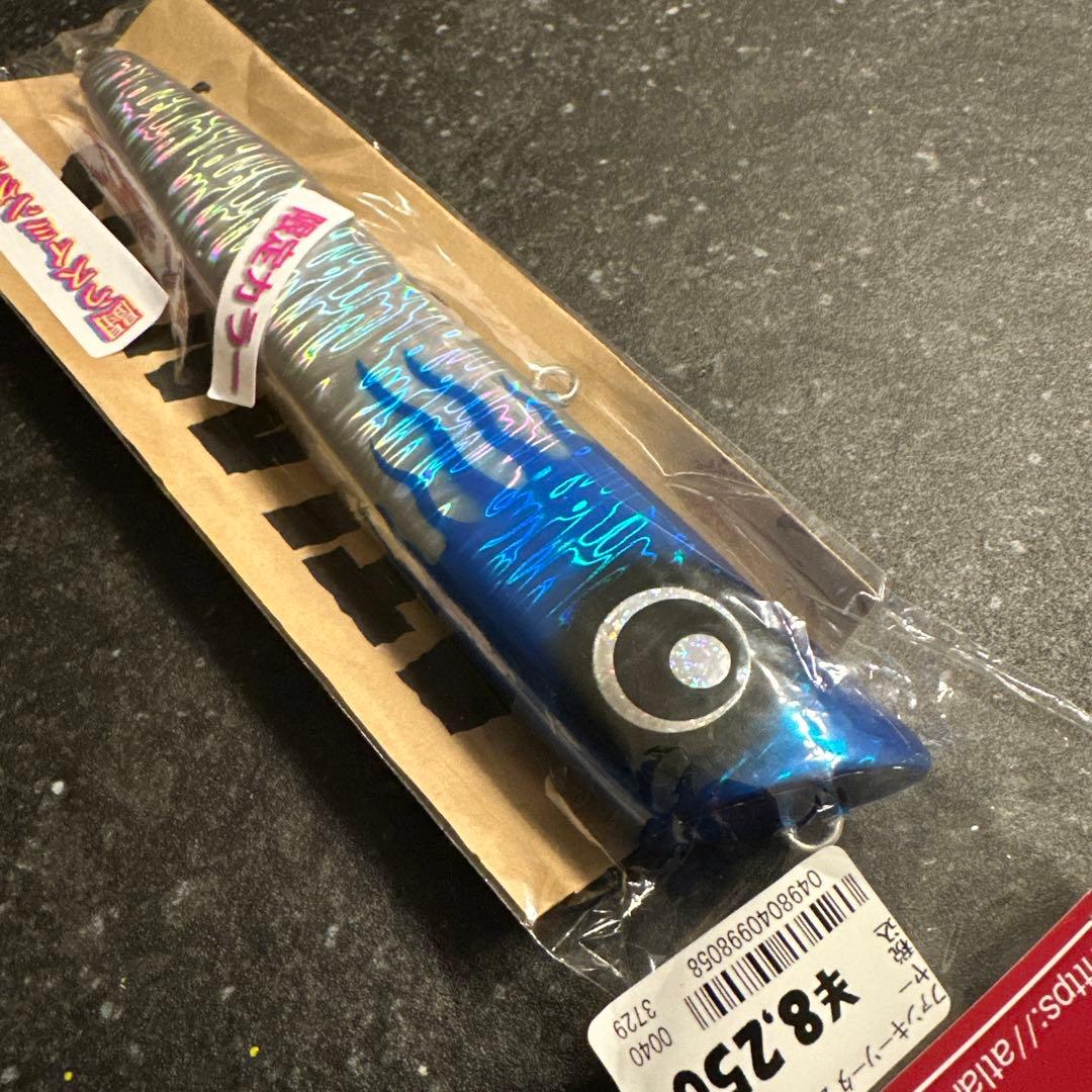 アトランティス　ファンキーソーダ200F 限定カラー