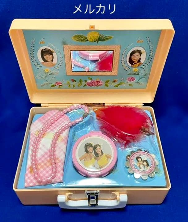 ◆新品未開封　ピンクレディー　おしゃれケース　1970年　アサヒ玩具　昭和レトロ