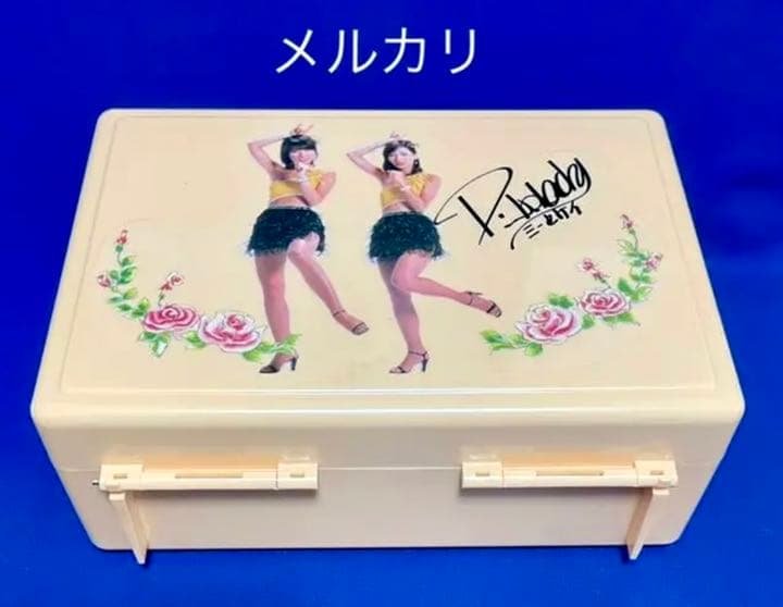 ◆新品未開封　ピンクレディー　おしゃれケース　1970年　アサヒ玩具　昭和レトロ