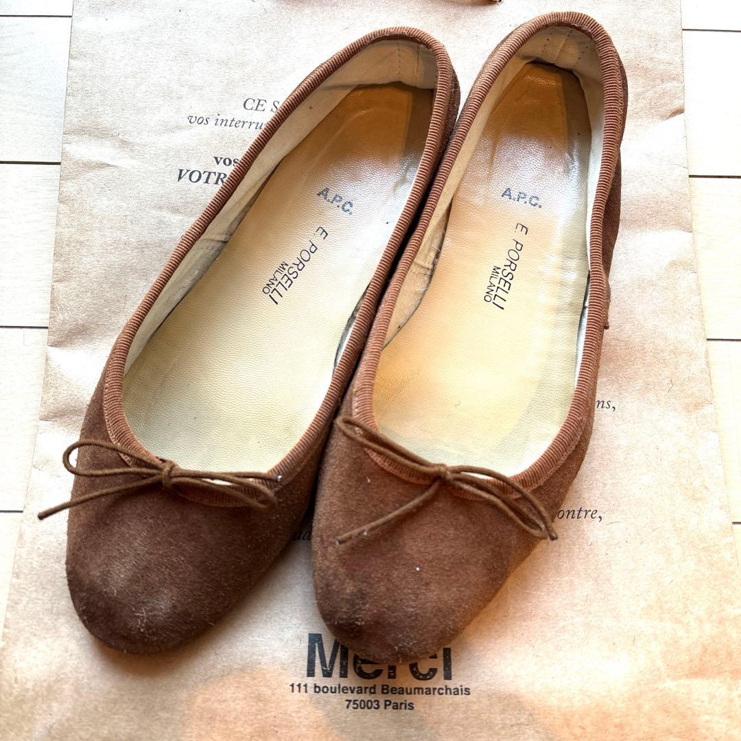 ポルセリ E.PORSELLI A.P.C コラボ 39 バレエシューズ