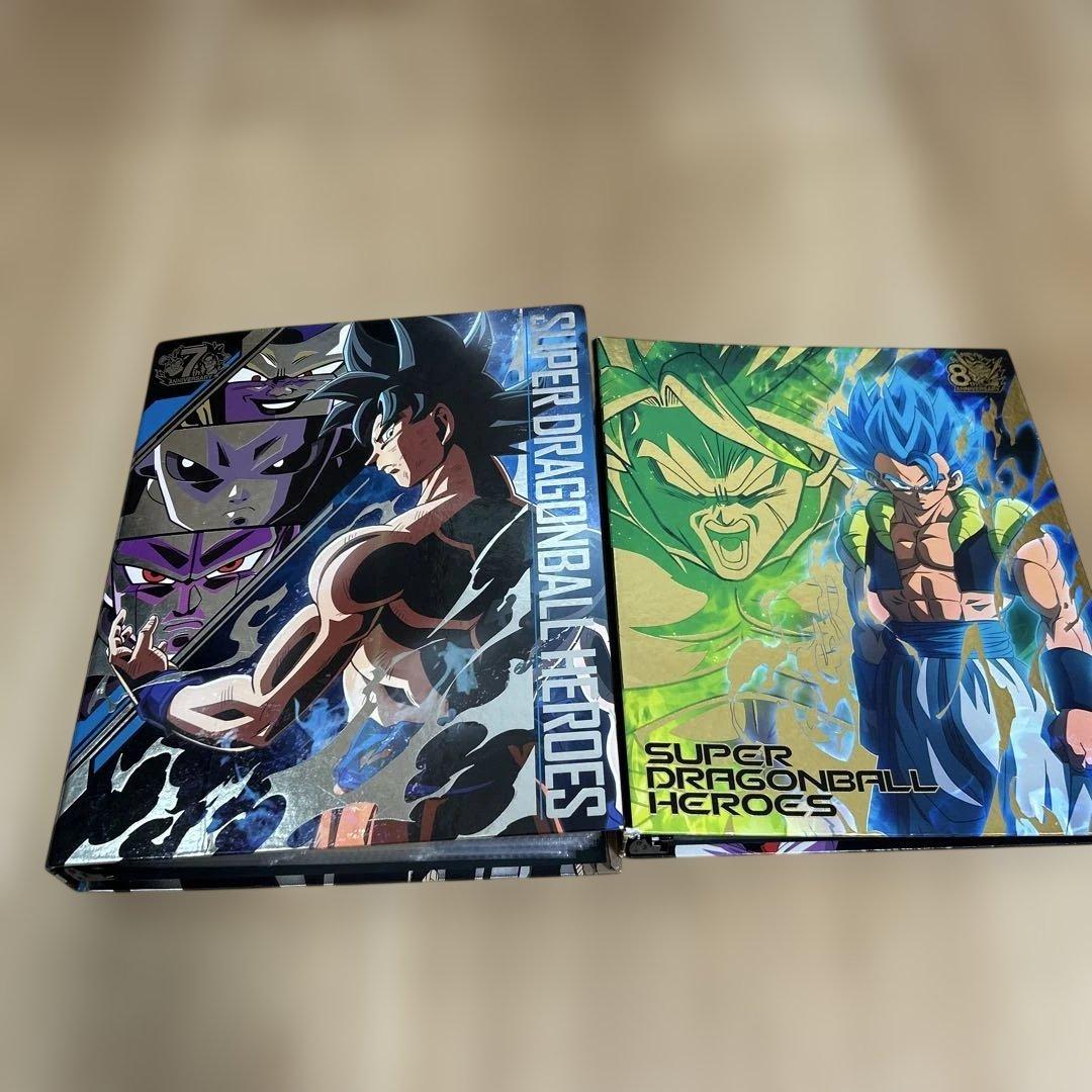 スーパードラゴンボールヒーローズ まとめ売り バラ売り不可❗️