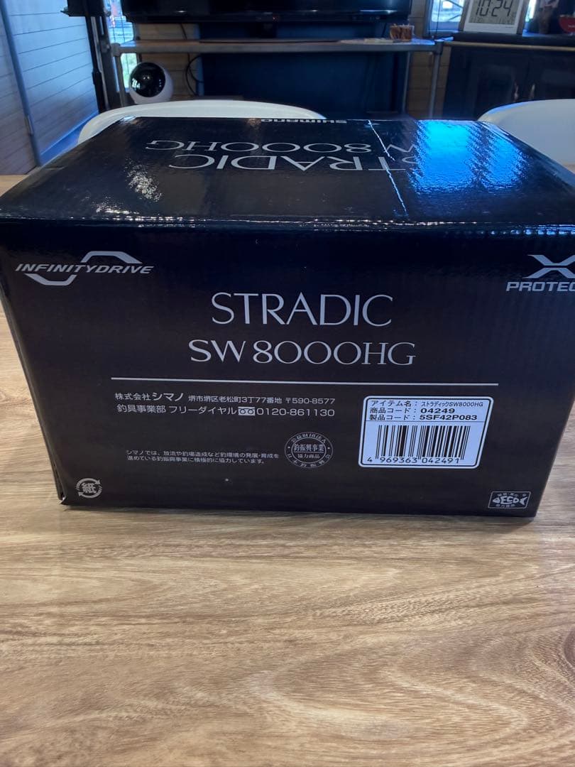 SW8000HG スピニングリール ブラック
