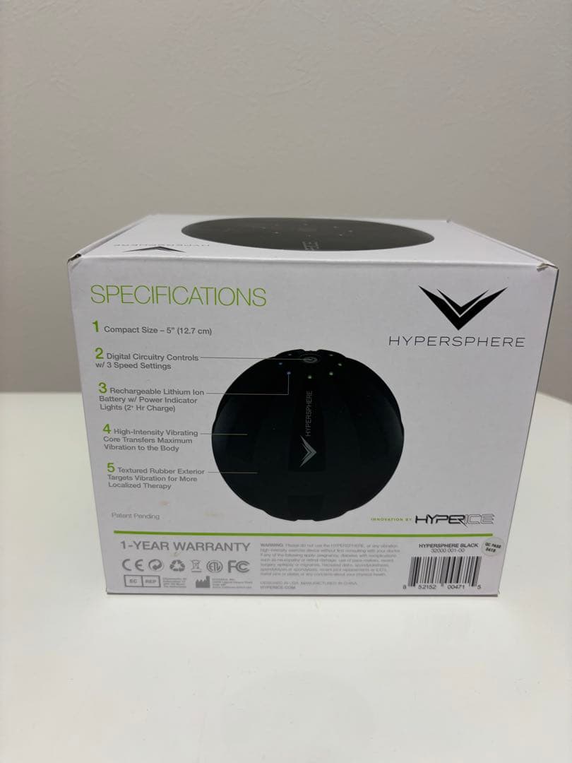 HYPERSPHERE 3段階振動付き ブラック