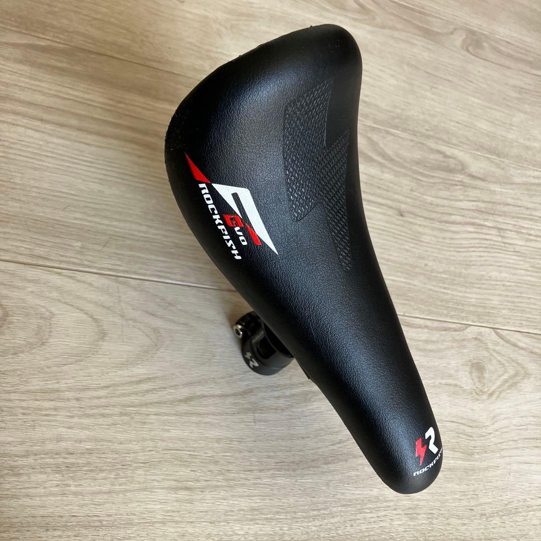 ROCKFISHサドル カーボン ランバイク