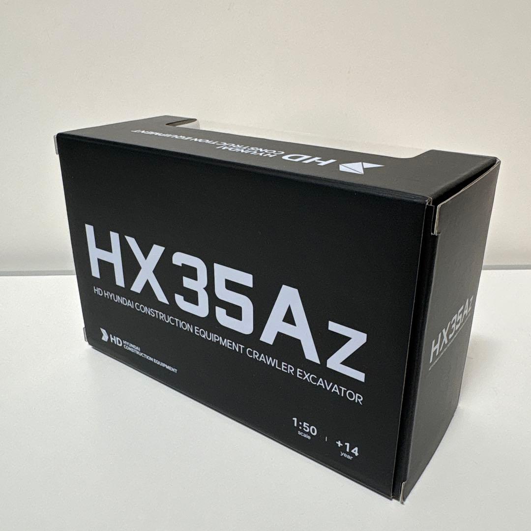 【メーカー純正】HYUNDAI ショベルカー&キャップ　バラ売り可能